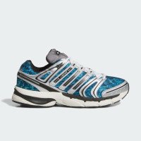 adidas Originals ADISTAR CONTROL 5 MOSSY OAK (KJ2727)