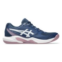 Asics GEL-DEDICATE 9 INDOOR (1042A319400)