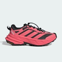 adidas Originals Terrex Freehiker SL GORE-TEX (KK4488)