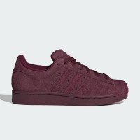 adidas Originals SUPERSTAR II (KJ4655)