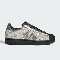 adidas Originals SUPERSTAR II (KJ4863)