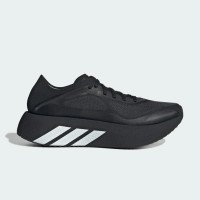 adidas Originals HYPERBOOST RUN (KK2020)