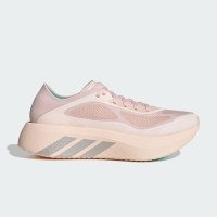 adidas Originals HYPERBOOST RUN (KK3573)