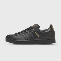 adidas Originals Superstar II (KK4722)