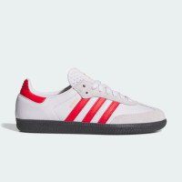 adidas Originals SAMBA ADV (KJ0264)