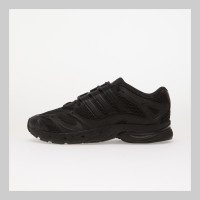 adidas Originals Adistar MLD (KZ6834)