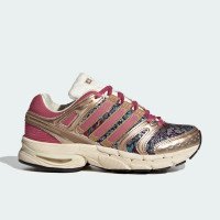 adidas Originals ADIDAS LIBERTY ADISTAR CONTROL 5 (KH9823)