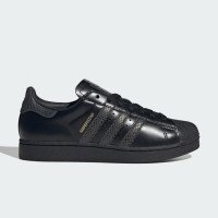 adidas Originals SUPERSTAR II (LB5476)