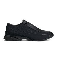 adidas Originals adidas x arte antwerp F50 Motion , Crinkle-Nylon (KK3246)