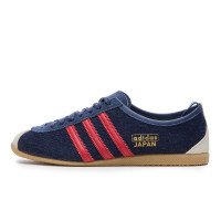 adidas Originals JAPAN (KK4985)
