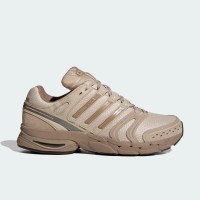 adidas Originals ADISTAR CONTROL 5 (KJ5123)