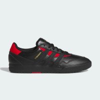 adidas Originals TYSHAWN II (KK2981)