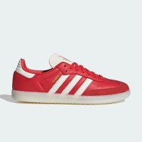 adidas Originals Samba Benfica Lissabon (JQ4047)
