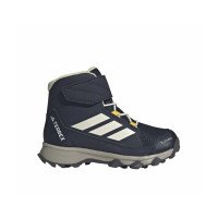 adidas Originals Terrex Snow CF CLIMAWARM Winterschuhe Kinder (KI8262)