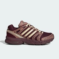 adidas Originals ADISTAR CONTROL 5 (KJ2307)