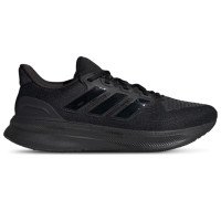 adidas Originals Ultrabounce 5 (IH2640)