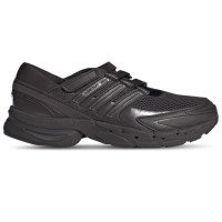 adidas Originals ADISTAR CONTROL 5 MJ (KZ9846)
