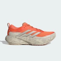 adidas Originals SUPERNOVA RISE 3 ATR (KI1667)