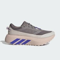 adidas Originals HYPERBOOST ATR (IH9458)