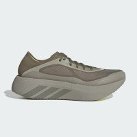 adidas Originals HYPERBOOST RUN (HQ9478)