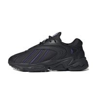 adidas Originals Oztral (HQ4473)