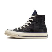 Converse Chuck 70 It's Possible (A01736C)