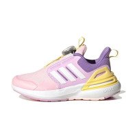 adidas Originals RapidaSport Bounce BOA Closure (HP2566)