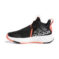 adidas Originals Ownthegame 2.0 (GZ3379)