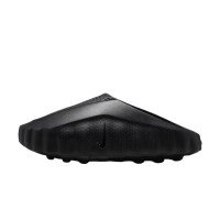 Nike MIND (HQ4307-005)