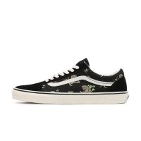 Vans Old Skool (VN0A5KRFB02)