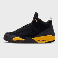 Nike Jordan Son of Mars Low (580603003)