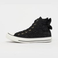 Converse Chuck Taylor All Star (A20602C)