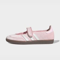 adidas Originals Wmns X Care Bears Samba Jane (KK2599)
