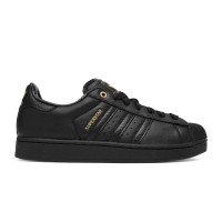 adidas Originals Superstar II (KK4722)