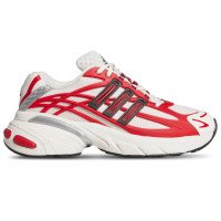 adidas Originals ADISTAR XLG 2.0 (KI4506)