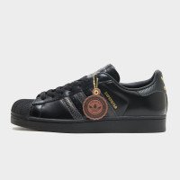 adidas Originals SUPERSTAR II (LB5476)