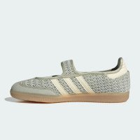 adidas Originals SAMBA JANE (LA7837)