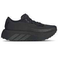 adidas Originals HYPERBOOST GTX (KK2023)