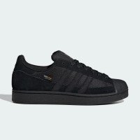 adidas Originals ADIDAS SUPERSTAR II (KJ5806)