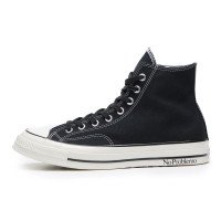Converse No Problemo Chuck 70 High (CV9000201)