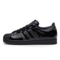 adidas Originals SUPERSTAR II (LB5476)