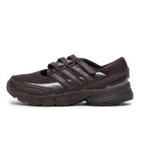 adidas Originals ADISTAR CONTROL 5 MJ (KZ9846)