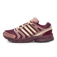 adidas Originals ADISTAR CONTROL 5 (KJ2307)