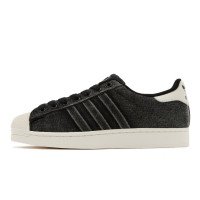 adidas Originals SUPERSTAR II (IH9247)