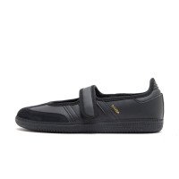 adidas Originals Samba Jane Kinder (KZ8175)