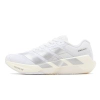 adidas Originals Adizero Dropset Pro Trainingsschuhe (KK1555)
