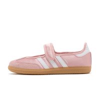 adidas Originals SAMBA JANE (KJ9988)