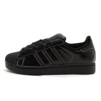 adidas Originals SUPERSTAR II (KK2359)