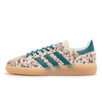 adidas Originals HANDBALL SPEZIAL (KI2181)