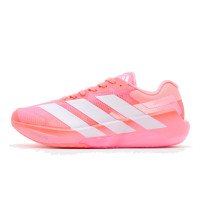 adidas Originals ADIZERO DROPSET PRO (KK1554)